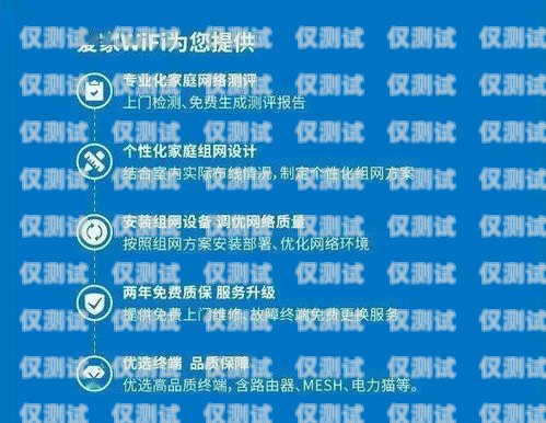 吉安防封電銷卡——解決電銷難題的創新方案吉安防封電銷卡在哪里辦