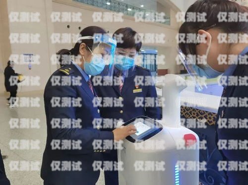 遵化電話機器人，提升客戶體驗的創新工具遵化電話機器人維修電話