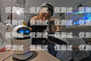 遵化電話機器人，提升客戶體驗的創新工具遵化電話機器人維修電話