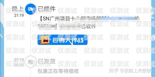 如何利用河南客服外呼系統(tǒng)找到潛在客戶號(hào)碼河南客服外呼系統(tǒng)找客戶號(hào)碼查詢