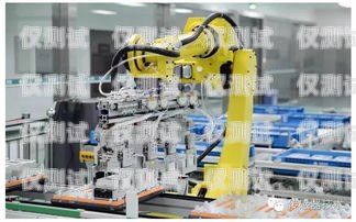 合肥電銷機器人維護公司——專業服務，助力企業發展合肥電銷機器人維護公司有哪些