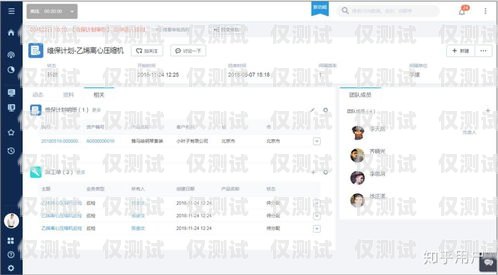 中國移動外呼系統軟件，提升客戶服務與業務效率的關鍵工具移動外呼軟件怎么樣