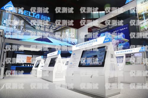 朝陽外呼系統專賣店，提供專業通訊解決方案朝陽外呼系統專賣店電話查詢