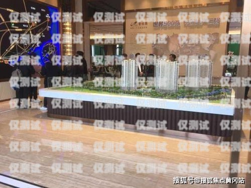 電銷卡前景廣闊，未來(lái)可期電銷卡有用么