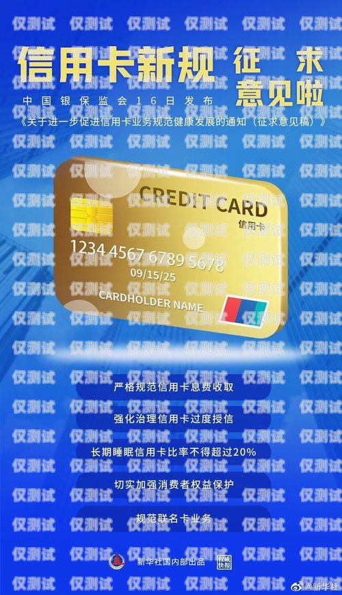 電銷卡前景廣闊，未來(lái)可期電銷卡有用么