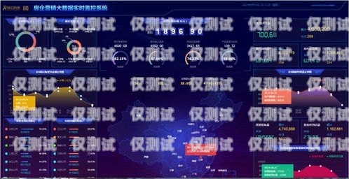 華誼科技外呼系統，提升客戶服務與銷售效率的利器華誼科技電銷系統