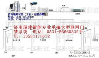 濟南智能外呼系統定制山東智能外呼系統價格