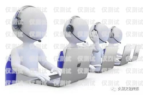 東麗區(qū)機器人電銷外包招聘，開啟未來銷售新征程東麗區(qū)機器人電銷外包招聘信息