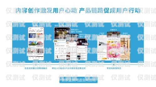 揚州自動外呼系統(tǒng)代理品牌的優(yōu)勢與選擇自動外呼系統(tǒng)怎么樣