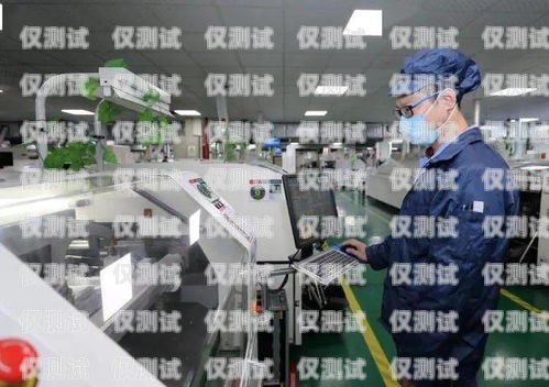 貴州電銷電話機器人廠家，創新引領未來貴州電銷電話機器人廠家有哪些