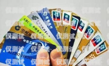 被電銷(xiāo)卡廠商騙了怎么辦？被電銷(xiāo)卡廠商騙了怎么辦呢