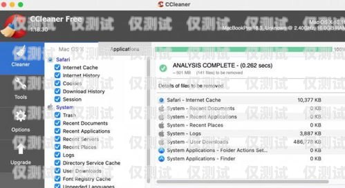 選擇適合你的外呼系統，優質功能與卓越性能的關鍵什么外呼系統比較好一點的