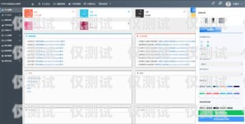 選擇適合你的外呼系統，優質功能與卓越性能的關鍵什么外呼系統比較好一點的