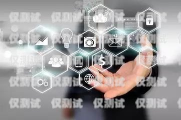 武漢電銷卡銷售，助力企業通訊的創新解決方案武漢電銷卡銷售點在哪里
