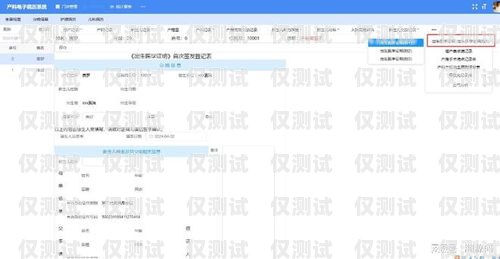 內(nèi)蒙古語音外呼系統(tǒng)，穩(wěn)定可靠的通信解決方案語音翻譯內(nèi)蒙古語