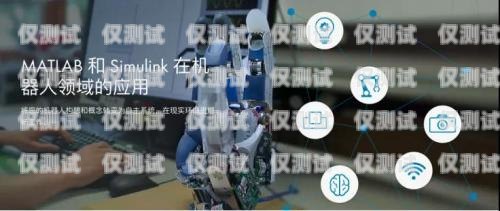 探索北京語(yǔ)音電銷機(jī)器人軟件的無限可能北京語(yǔ)音電銷機(jī)器人軟件公司