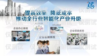 武漢人工外呼系統(tǒng)公司，助力企業(yè)提升銷售與服務(wù)的創(chuàng)新力量武漢外呼外包公司