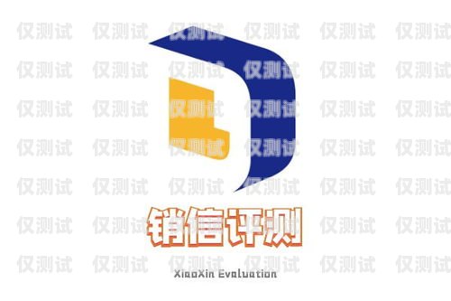 貴陽企業電銷卡辦理服務商，助力企業拓展業務貴陽電話卡辦理