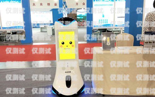 彭州 AI 智能語音電話機器人——助力企業提升客戶服務的利器彭州ai智能語音電話機器人招聘