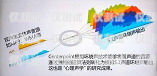 常州人工外呼系統穩定嗎？常州人工外呼系統穩定嗎現在