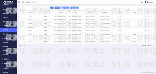 廣西語音外呼系統廠家的選擇與優勢廣西語音外呼系統廠家有哪些