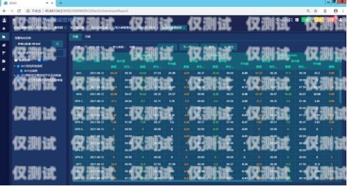 廣西語音外呼系統廠家的選擇與優勢廣西語音外呼系統廠家有哪些