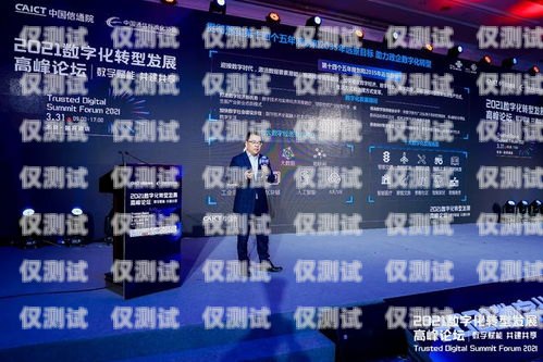 山西省電話機(jī)器人外包公司，助力企業(yè)數(shù)字化轉(zhuǎn)型的創(chuàng)新力量山西省電話機(jī)器人外包公司有哪些