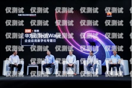 山西省電話機(jī)器人外包公司，助力企業(yè)數(shù)字化轉(zhuǎn)型的創(chuàng)新力量山西省電話機(jī)器人外包公司有哪些