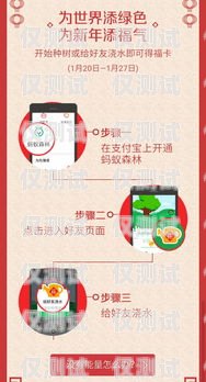 電銷卡，是福還是禍？到底有沒有電銷卡啊