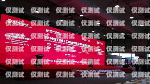 新鄭外呼電話系統怎么樣？鄭州外呼公司