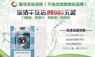 南寧電銷外呼系統(tǒng)價格，如何選擇最適合您的方案電銷外呼系統(tǒng)多少錢一個月