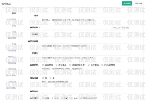 滄州 crm 外呼系統廠家，助力企業提升銷售與客戶服務的利器滄州crm外呼系統廠家電話