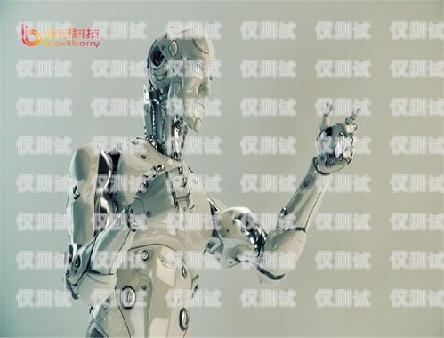 探索麗江電銷機器人公司的創(chuàng)新與發(fā)展麗江電銷機器人公司有哪些