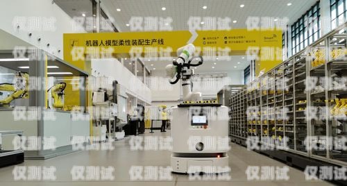 寶山區電話機器人招聘網，開啟智能招聘新時代寶山區電話機器人招聘網最新招聘
