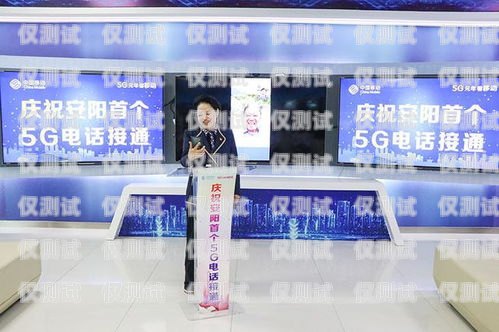 探索石屏電銷卡——通訊新時代的利器石卡電信營業(yè)廳電話