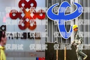 探索石屏電銷卡——通訊新時代的利器石卡電信營業(yè)廳電話