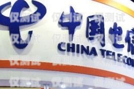 探索石屏電銷卡——通訊新時代的利器石卡電信營業(yè)廳電話