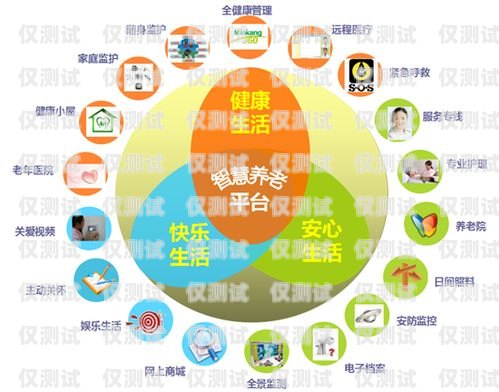 廣州專業(yè)外呼系統(tǒng)代理商，助力企業(yè)提升銷售與服務(wù)的利器廣州外呼公司