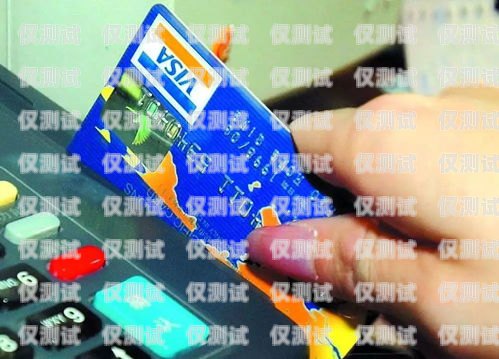 信用卡電銷，可行之路還是潛在風(fēng)險？信用卡電銷能做嗎知乎怎么樣