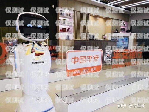 河池電銷(xiāo)機(jī)器人——開(kāi)啟智能銷(xiāo)售新時(shí)代河池電銷(xiāo)機(jī)器人加盟店