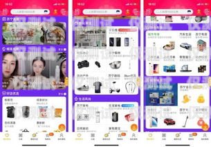 探索 SIP 外呼系統 APP，提升銷售與客服效率的利器