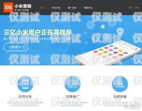 電銷卡購買平臺哪個好用一點呢？電銷卡購買平臺哪個好用一點呢知乎