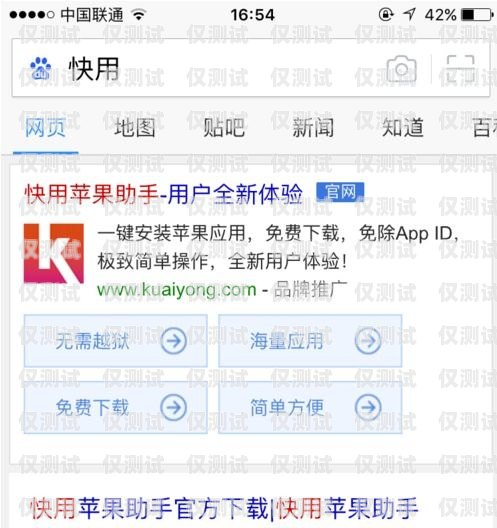 電銷電話卡怎么注銷賬號(hào)呢？電銷電話卡怎么注銷賬號(hào)呢