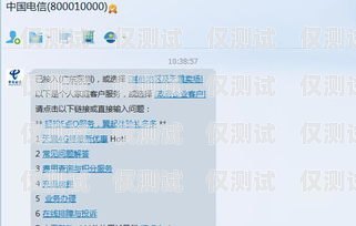 外呼系統客戶聊天，提升客戶體驗的關鍵做外呼系統的要怎樣找客戶
