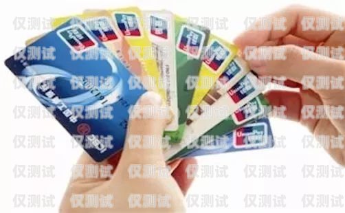 青牛電銷卡是什么卡？青牛電銷卡是什么卡啊