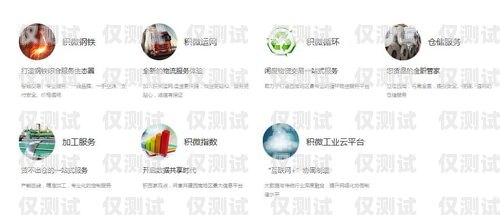 開封四川外呼系統——提升客戶服務的創(chuàng)新利器