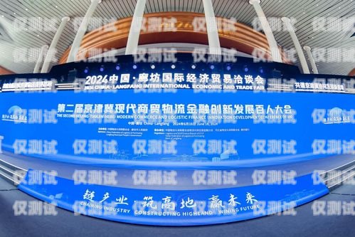 鞏義金融外呼系統，提升金融服務效率的創新利器鞏義金融公司