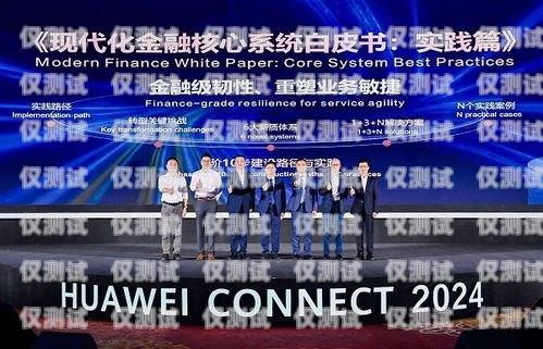 鞏義金融外呼系統，提升金融服務效率的創新利器鞏義金融公司