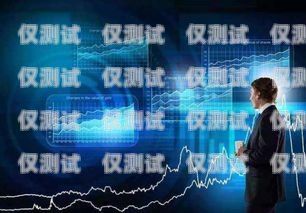 安徽平安電話機器人，科技助力金融服務的創新安徽平安電話機器人客服電話