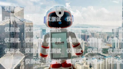 安徽平安電話機器人，科技助力金融服務的創新安徽平安電話機器人客服電話